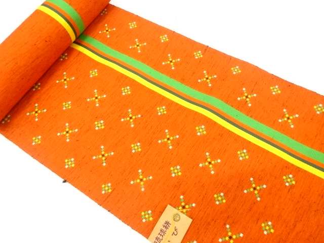 Japanese Kimono / Nagoya Obi Combined weave